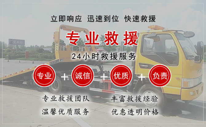 驻马店汽车送柴油