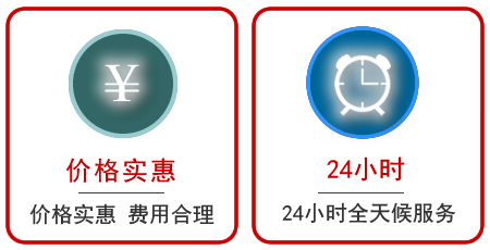  驻马店汽车中途送油救援电话
